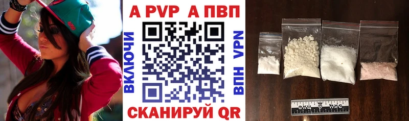  Кокаин Сосенский