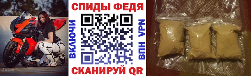 Амфетамин 98% Сосенский