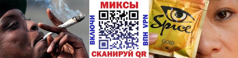 БУТИРАТ 1.4BDO  наркота  kraken   Сосенский 