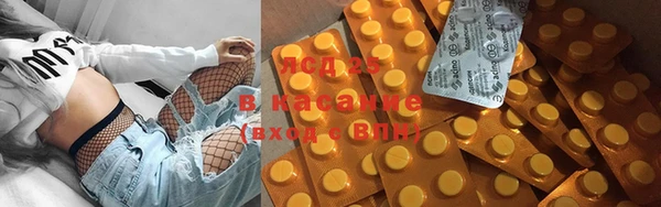 ALPHA-PVP Алексин