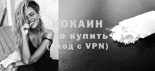 гашиш Пролетарск