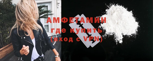 прущие крисы Алексеевка