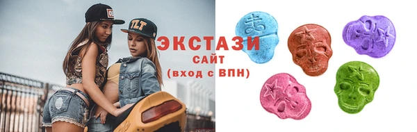 таблы Приозерск