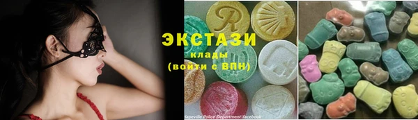 прущие крисы Алексеевка