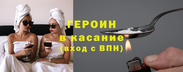 ALPHA-PVP Алексин