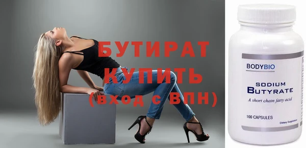 таблы Приозерск