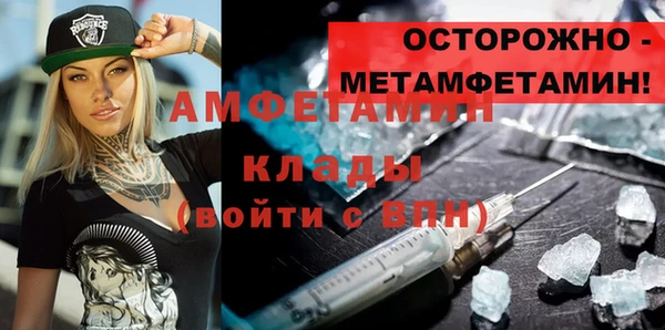 прущие крисы Алексеевка