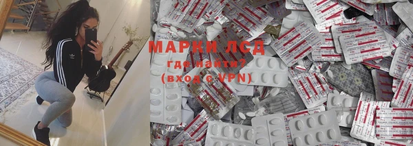 ALPHA-PVP Алексин