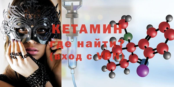 метамфетамин Алзамай