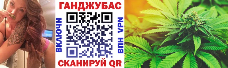 Каннабис гибрид  цены   Сосенский 